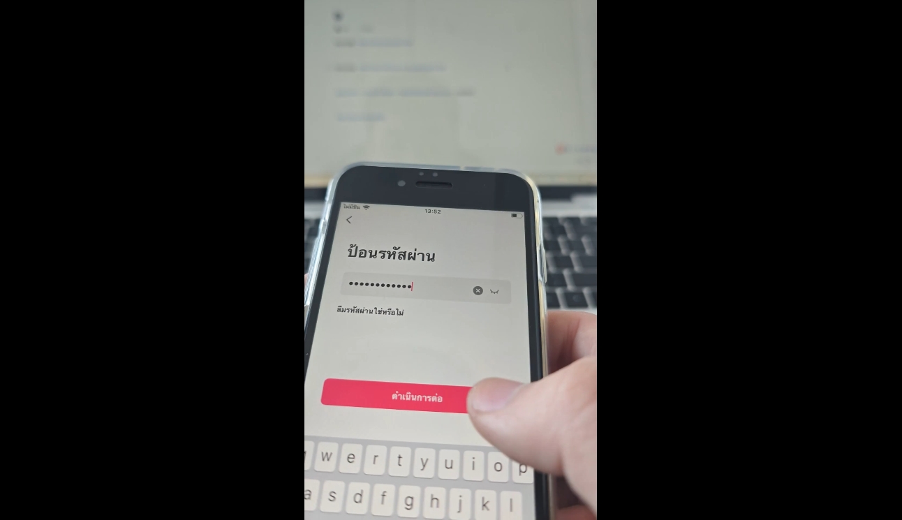 张瑞老师·东南亚TikTok短视频带货-数屿科技资源网