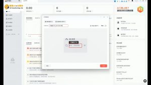 酷猫·AI+自媒体训练营-数屿科技资源网