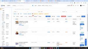 芒禄电商·抖店正规玩法4.0(更新12月)-数屿科技资源网