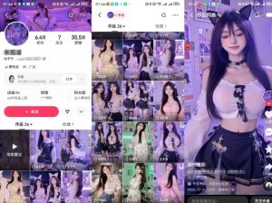云天AI美女6.0：颜值美女热舞短视频教程-数屿科技资源网