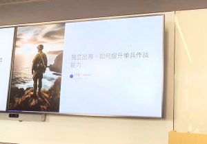 哥飞·独立站运营从SEO到Adsense全方位攻略-数屿科技资源网