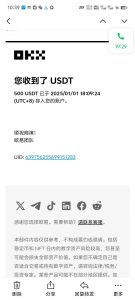 电脑撸美金项目,单机每天收益500+,推广轻松日入1000+-数屿科技资源网