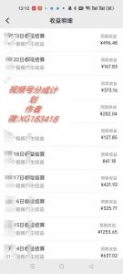 AI升级版，一键生成影视解说原创视频，只需几分钟即可生成电视剧的解说...-数屿科技资源网