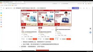 老A营销训练营(更新2025年1月)-数屿科技资源网