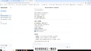 悟哥·能落地的销售实战课(更新2月)-数屿科技资源网