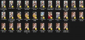 大开老师·抖音创作者全攻略-数屿科技资源网