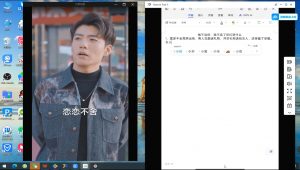 米晨·短剧实操教学-数屿科技资源网