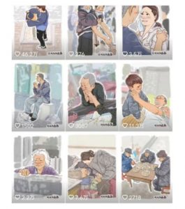 抖音绘画起号课,2025年最火新赛道,15分钟一个作品,一天收入几张不是问题-数屿科技资源网