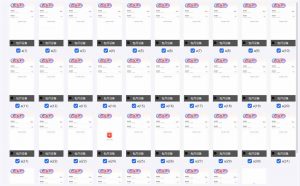 云机掘金，单设备轻松日入500＋，我愿称今年最牛逼项目！！！-数屿科技资源网