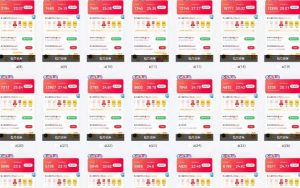 25年最新项目批量操作，小白也能轻松月入过W，可无限放大【揭秘】-数屿科技资源网