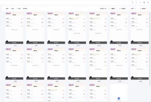 云挂机项目单日500+ 不吃配置,知识分享感谢观看-数屿科技资源网