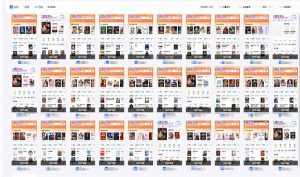 急速掘金,单设备日入600+,小白轻松月入一万八 副业的不二之选-数屿科技资源网