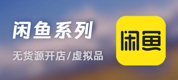 图片-数屿科技资源网