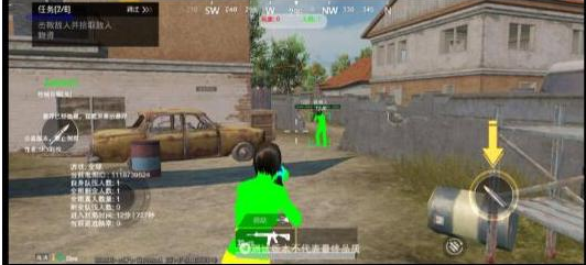 PUBGM SKY-XROE直装稳定版-数屿科技资源网