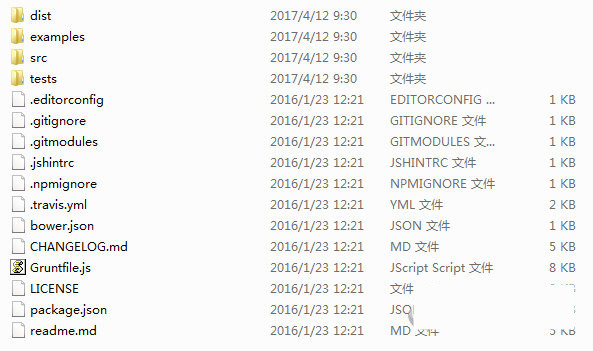 html2canvas.js 官方版下载-数屿科技资源网