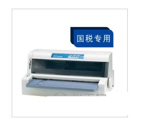 OKI 7100F打印机驱动 v1.0 官方安装版-数屿科技资源网