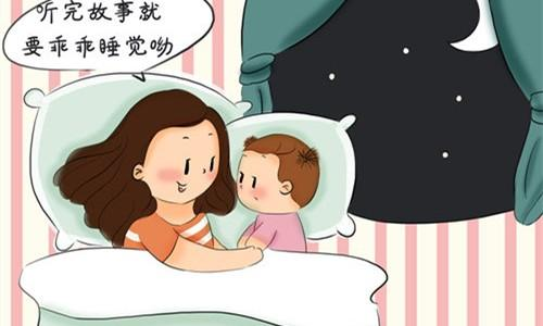 童话睡前故事 温馨童话伴你入梦-数屿科技资源网