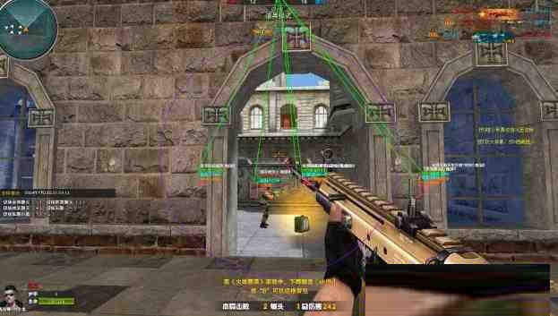 火线精英微端Tsukin方框自瞄辅助-数屿科技资源网