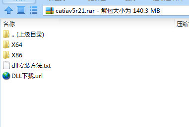 CATIA V5R21汉化包 32位/64位-数屿科技资源网