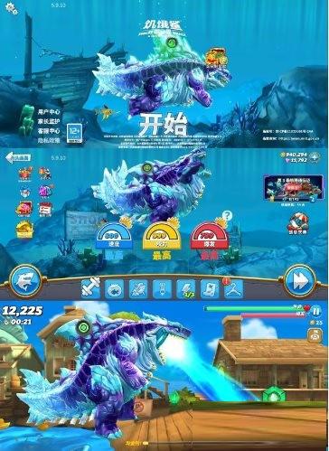 饥饿鲨：世界国服 v5.9.10 无限修改-数屿科技资源网