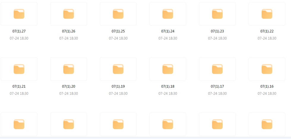 【音乐分享】【车载音乐新境界】高品质HIFI音乐靓碟 开启你的车载音乐之旅-数屿科技资源网