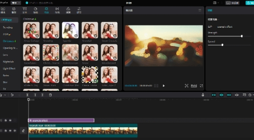 剪映国际版已解锁所有功能免费用！汉化版去广告！-数屿科技资源网
