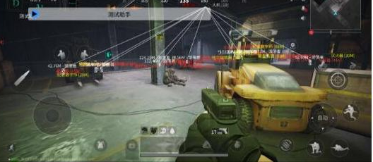 萤火测试助手直装破解-数屿科技资源网