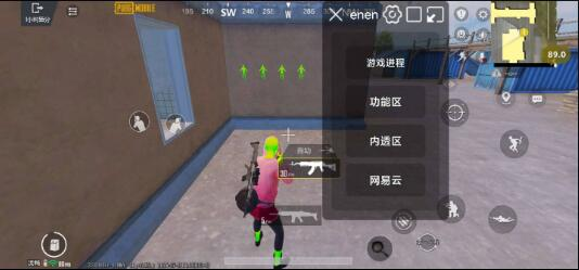 PUBG3.3内透更新了两款防封 增加整体稳定性-数屿科技资源网