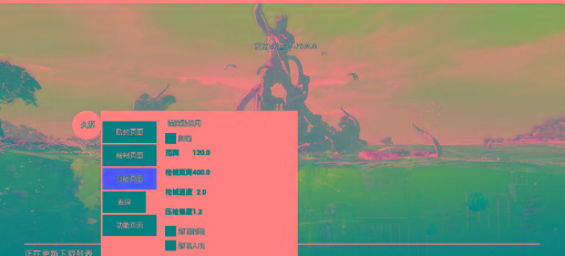 地铁逃生公益-久源直装-数屿科技资源网
