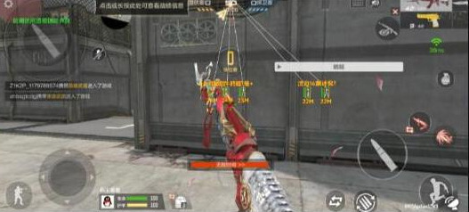 CFM裸奔单透直装以及PUBG5服通用内核-数屿科技资源网