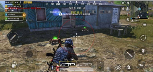 和平精英追踪直装孤勇者-数屿科技资源网