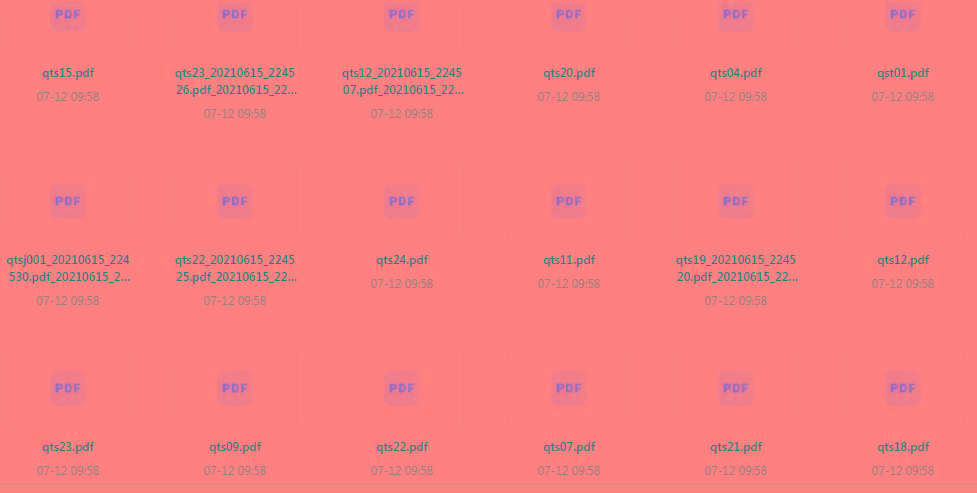 《唐诗》全集PDF格式-数屿科技资源网