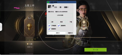 萤火大香蕉最新破解-数屿科技资源网
