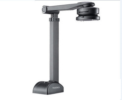 良田高拍仪T850A3驱动 v5.0 官方最新版-数屿科技资源网