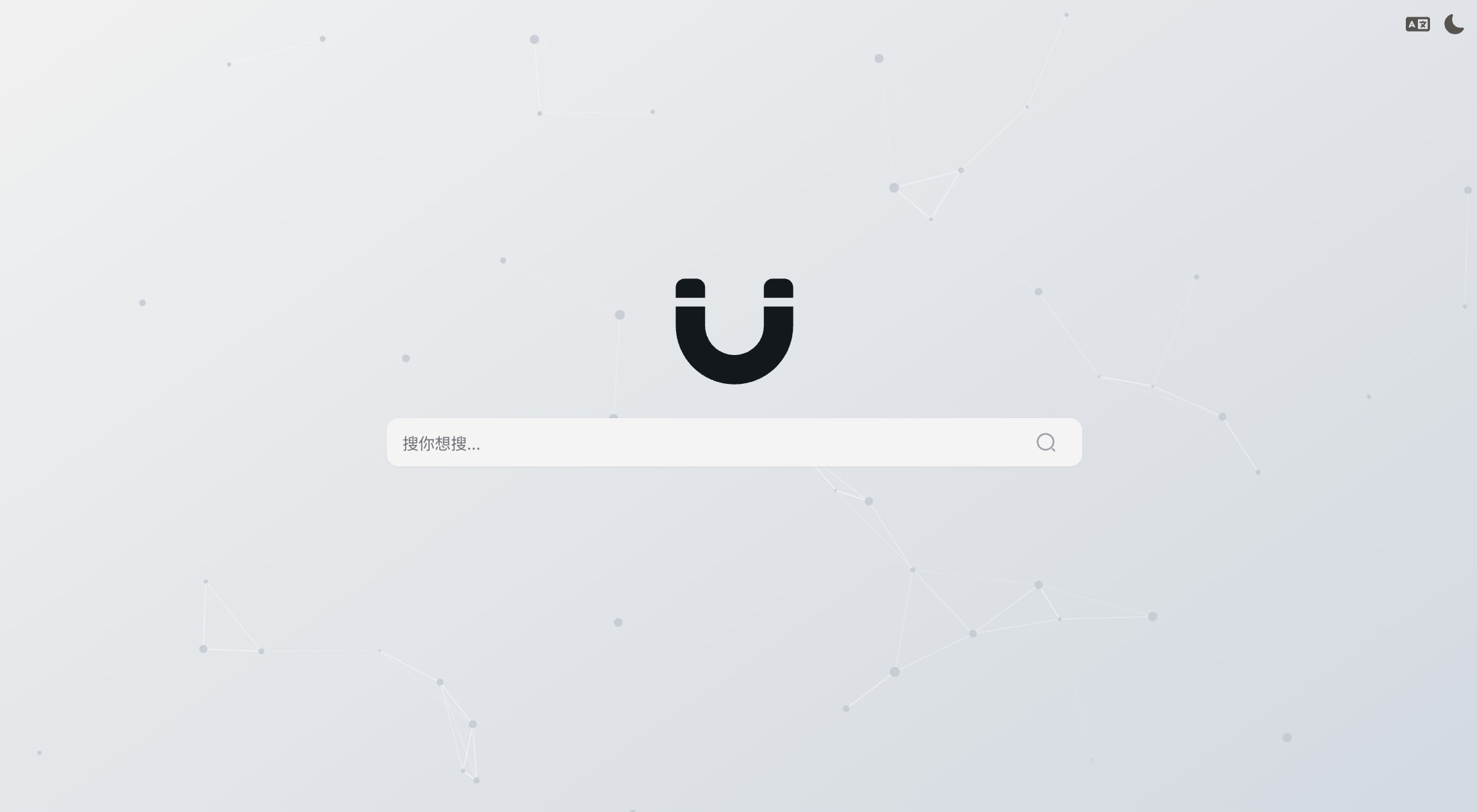 Bitmagnet-Next-Web Bitmagnet的前端UI界面 快速搭建属于自己的磁力搜索引擎-数屿科技资源网