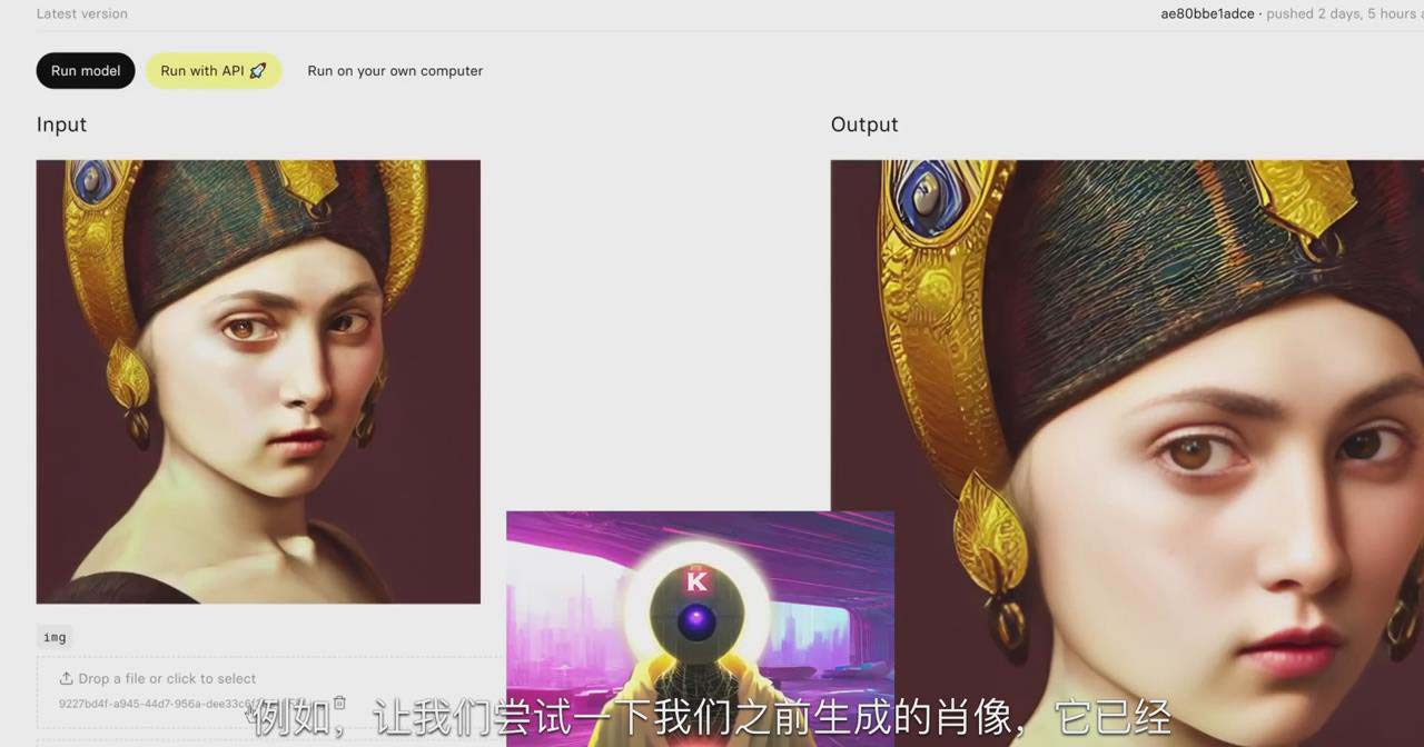 图片[2]-K Mastery – Stable Diffusion AI软件绘画速成从小白到精通-72节-中英字幕-数屿科技资源网